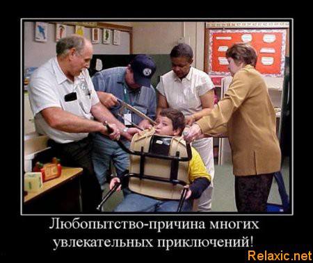 Беременность, как полет на самолете...