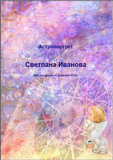 827cca5aa46c108f2325a2e53f179cb4.png