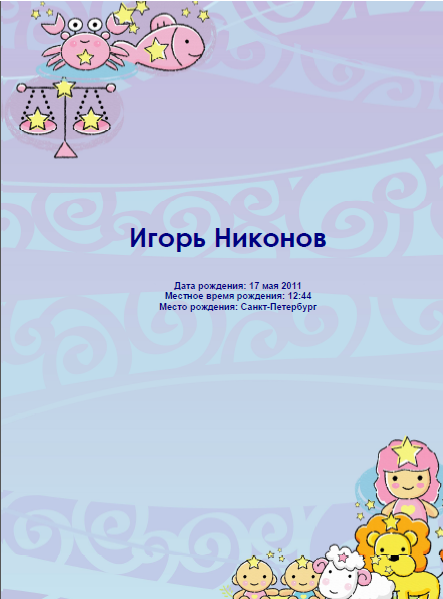 b48fb6df80e7a6fca2c3b0f17a0677ed.png