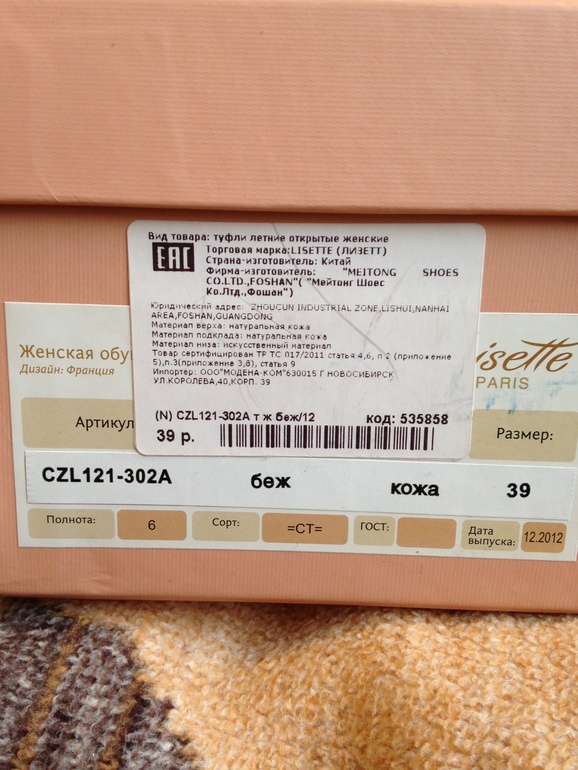 50656de06cd76e4f1298a99934800148.jpg