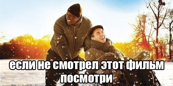 Мои любимые фильмы: