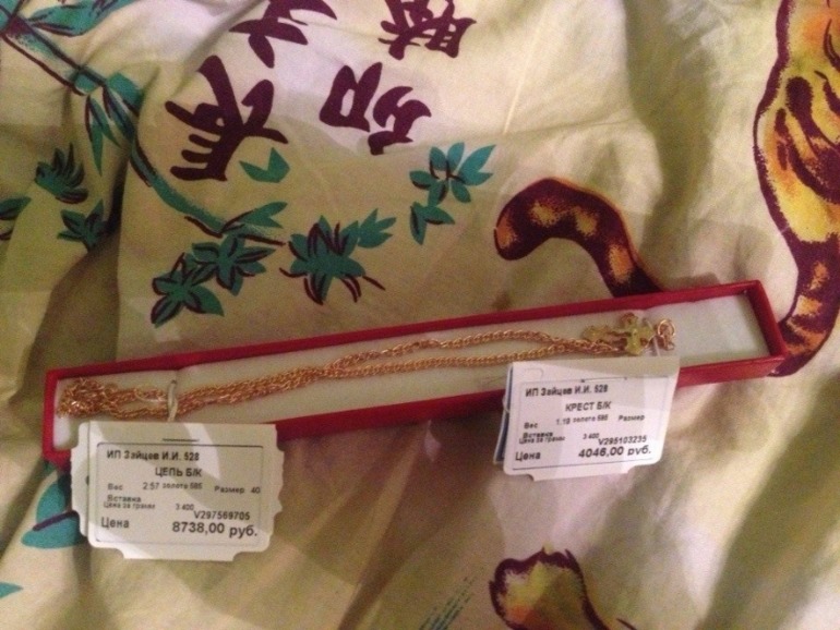 Сегодня у моего сыночка появился Ангел-хранитель!