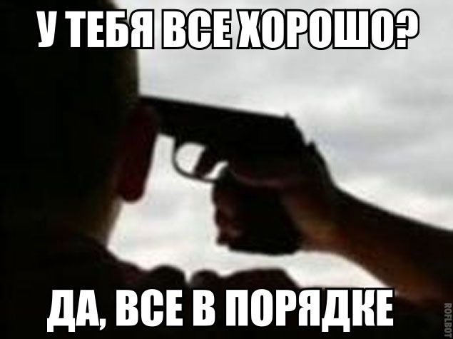 Я буду ждать тебя любимый!