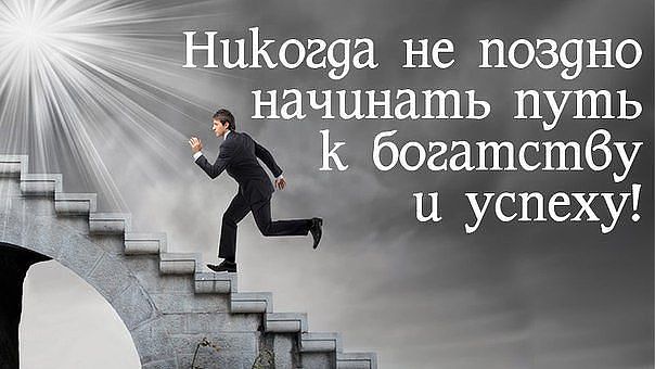 71cfc0f015a4f4b5600b7e0b3f3f0136.jpg