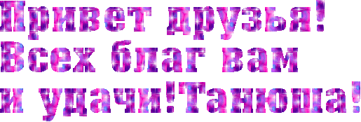 c97a2aeb3a6c1c19750d66d1f0103c89.gif