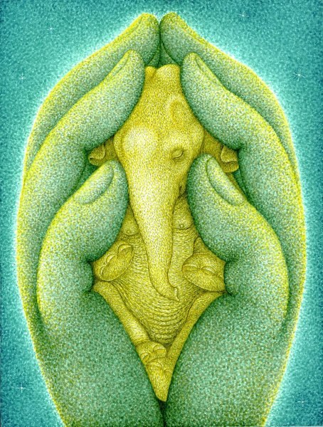 лет через двадцать