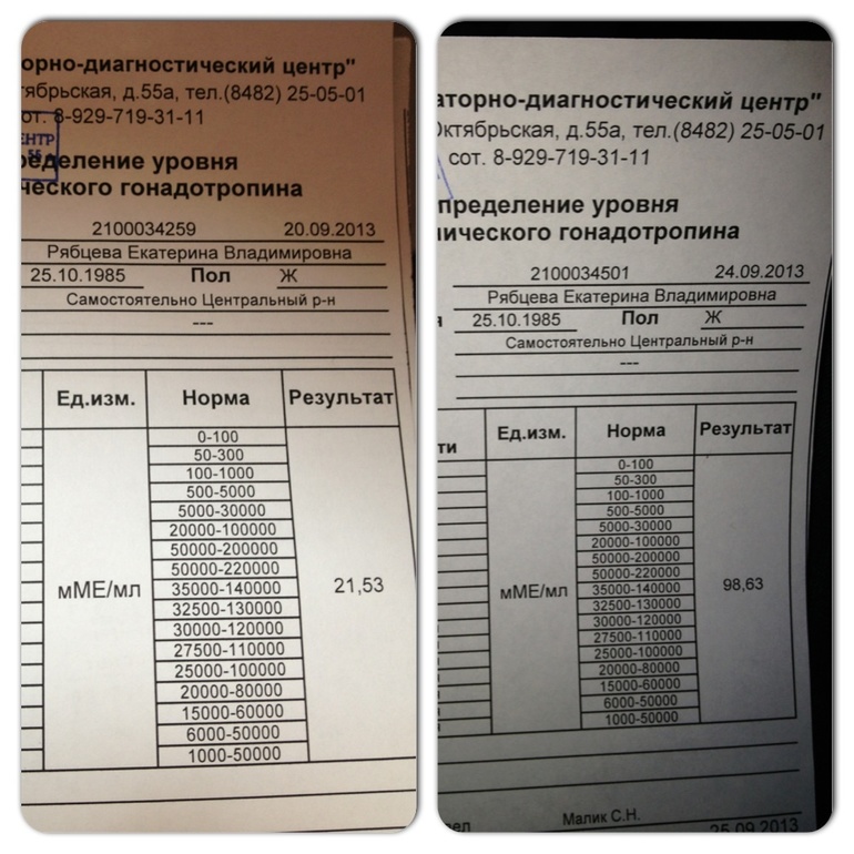 Вот :)