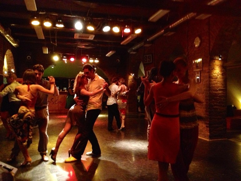 Безудержное веселье