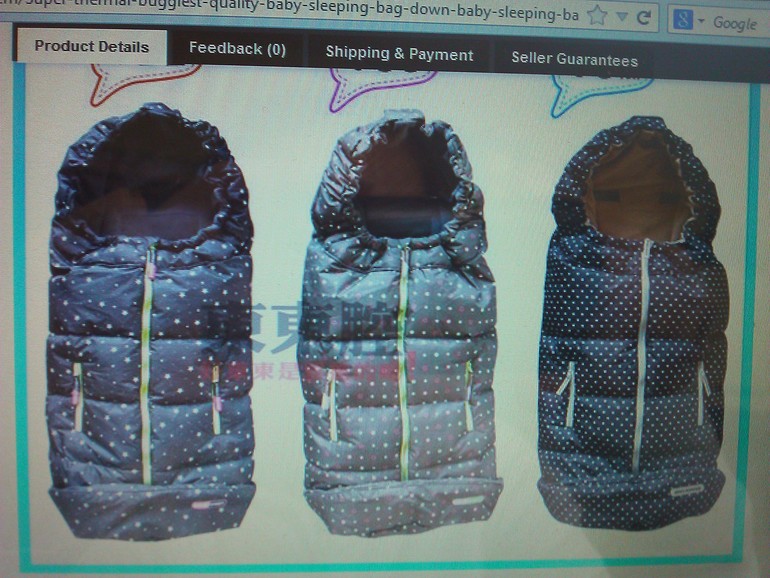 очень красивые муфты на ножки