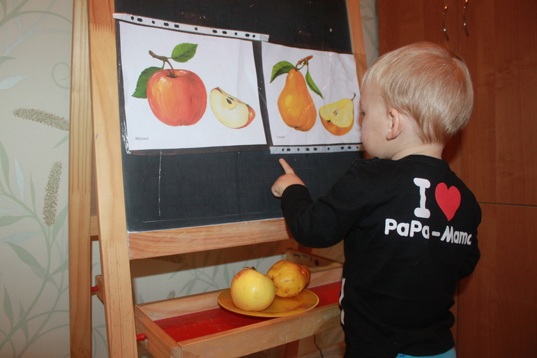 КАК МЫ ИЗУЧАЛИ КРАСНЫЙ ЦВЕТ!!!