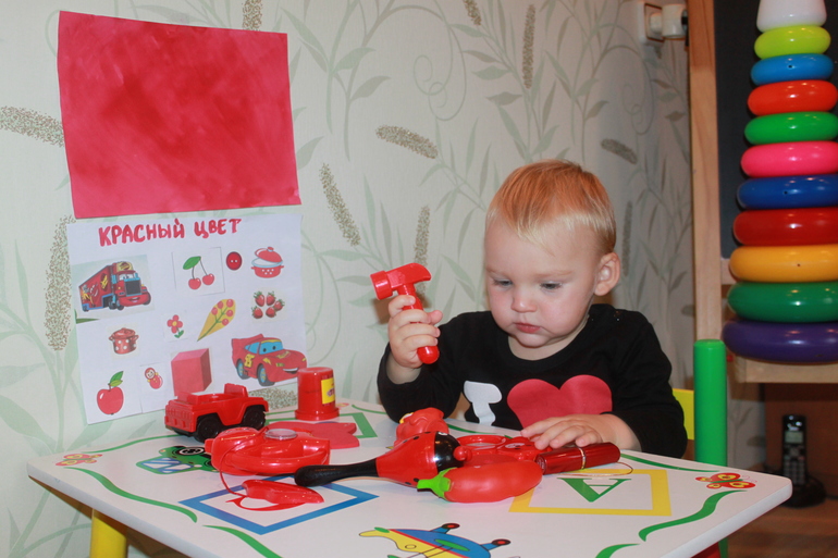 КАК МЫ ИЗУЧАЛИ КРАСНЫЙ ЦВЕТ!!!