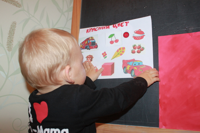 КАК МЫ ИЗУЧАЛИ КРАСНЫЙ ЦВЕТ!!!