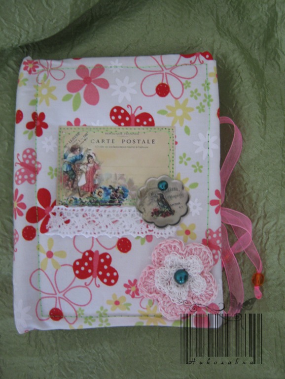 Блокнотик №7 Мини блокнотик