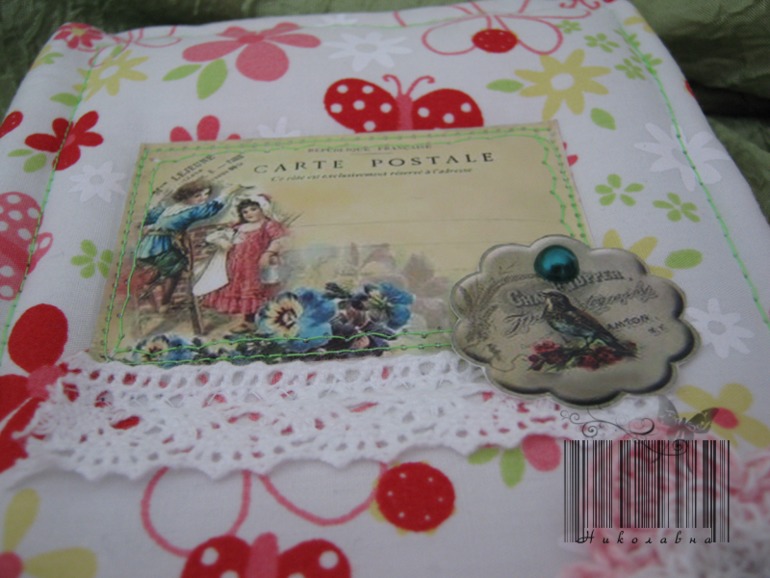 Блокнотик №7 Мини блокнотик