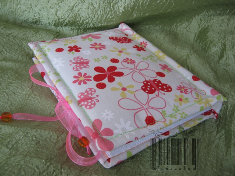 Блокнотик №7 Мини блокнотик