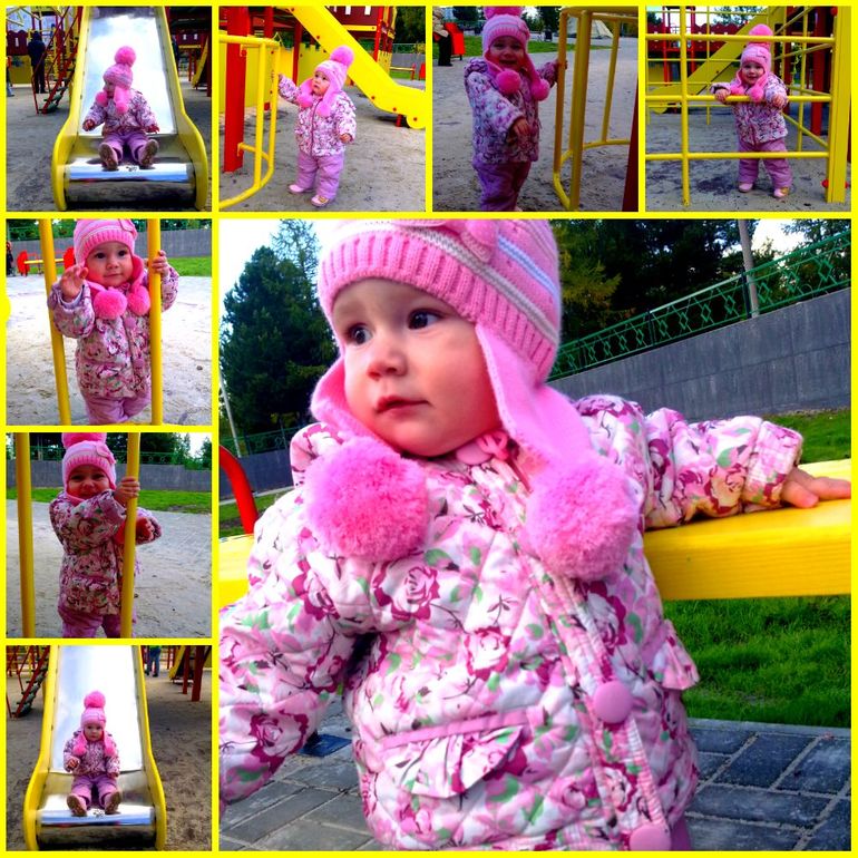 Прогулка ножками