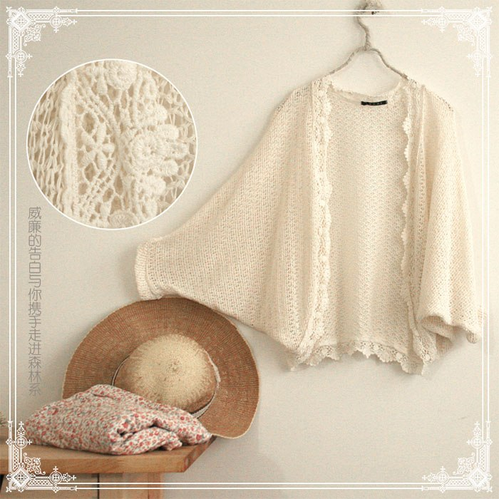 Подборка товаров с ТаоБао