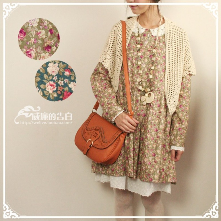 Подборка товаров с ТаоБао