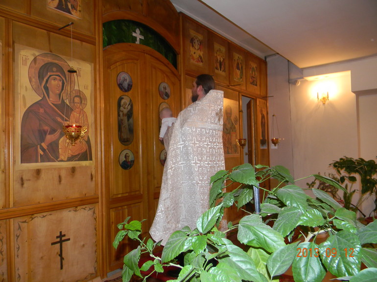 Покрестили!!!!!!!!