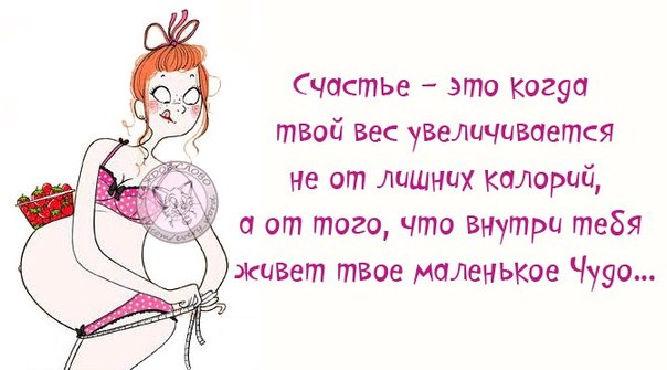 всем желаю скорейших //