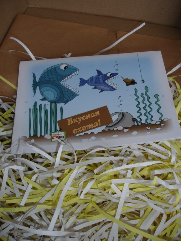 Обзор Августовской коробочки Aistbox