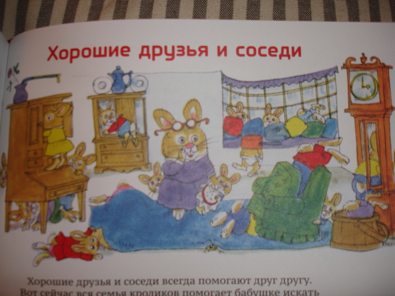 Обзор Августовской коробочки Aistbox