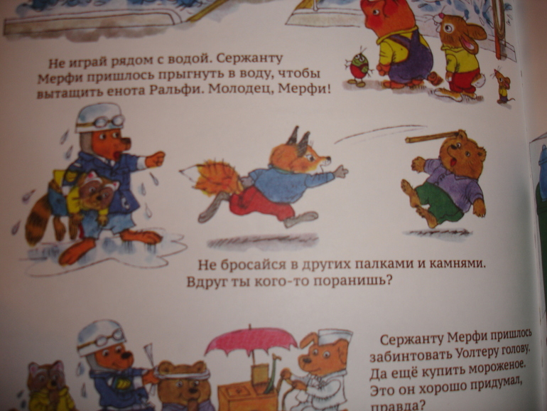 Обзор Августовской коробочки Aistbox