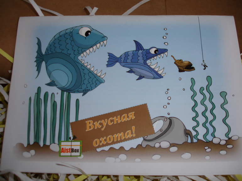 Обзор Августовской коробочки Aistbox