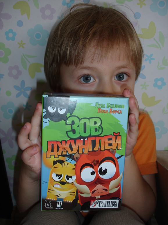 Обзор Августовской коробочки Aistbox