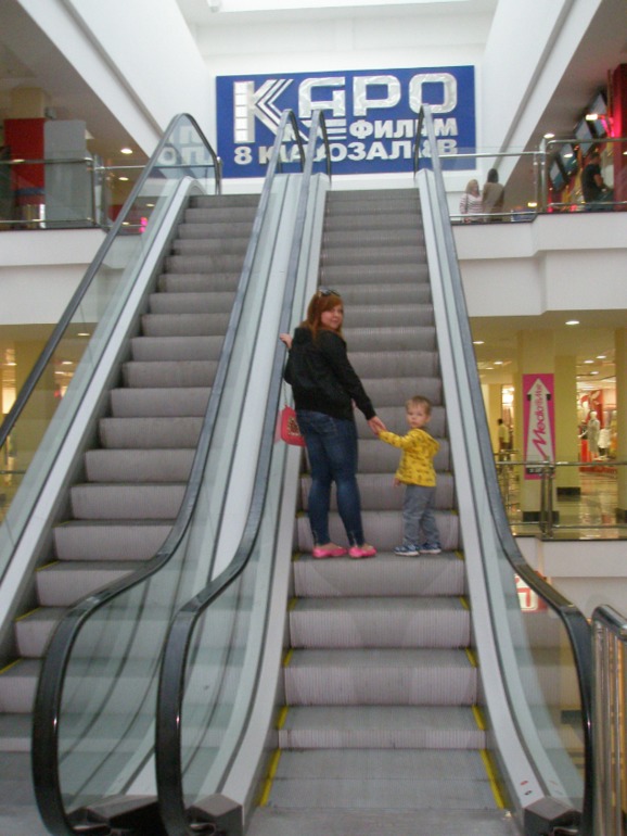 Первый поход в кино!