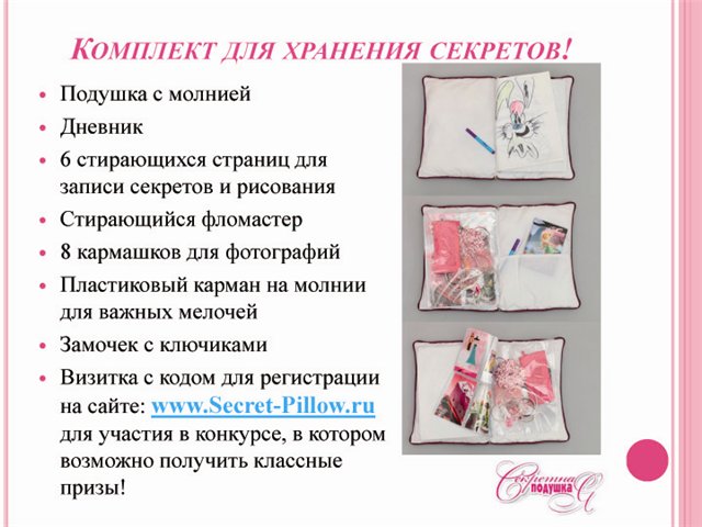 ebbc84eda3d8bb4d06fb30efbbeaf7f7.jpg
