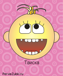700a838611d5a9ae1ef863f1c7826890.png