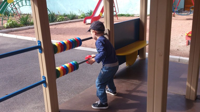 Наше маленькое достижение