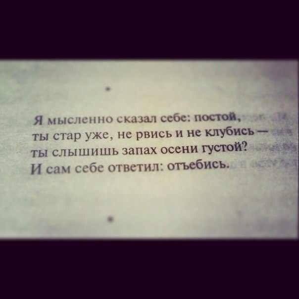 Все именно так...хоть и грубо...
