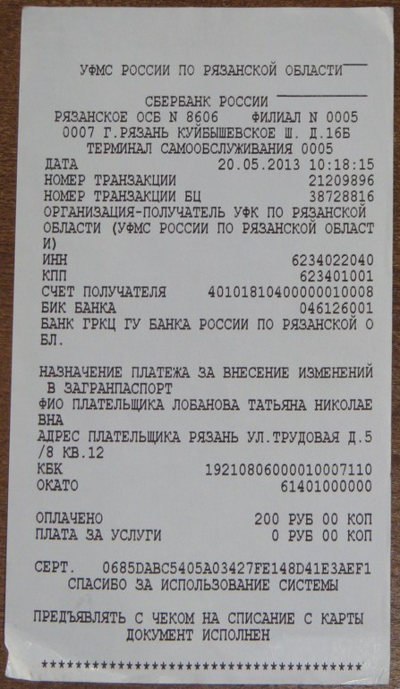 db6191adb60a238100be83f76cc1f45b.jpg