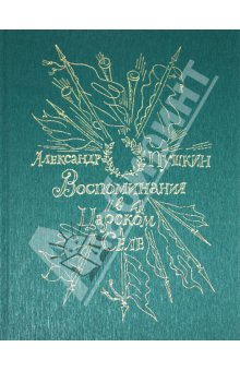 3dddbac226fcbc807dd052bd613343db.jpg