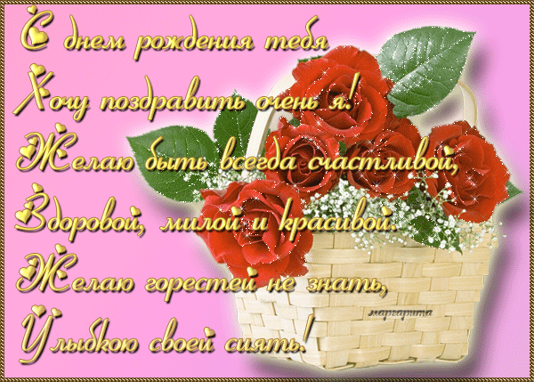 7bd873aa3f2bfdd72973223da1e0d06b.gif