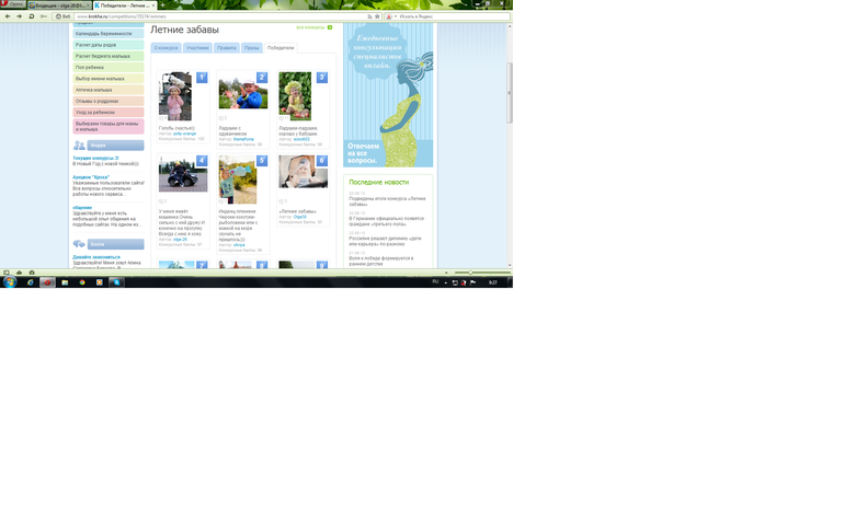 e1009cec566f661d7b7a48ffc98a1e59.png