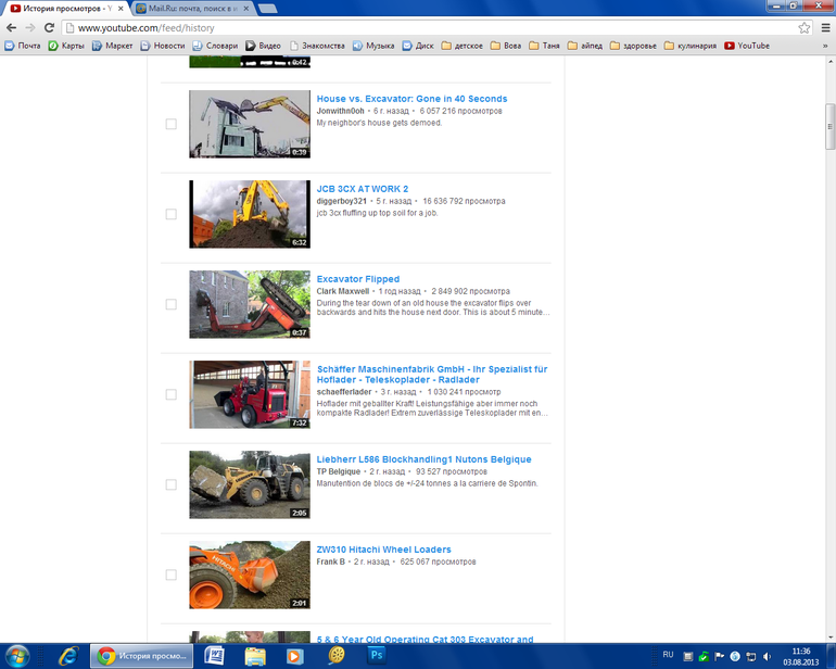 6cfb687c31944f615ef0cb36553d66a6.png