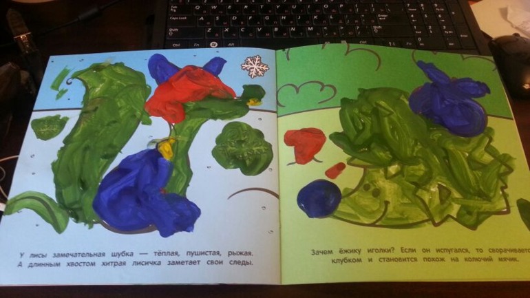 Художница :)