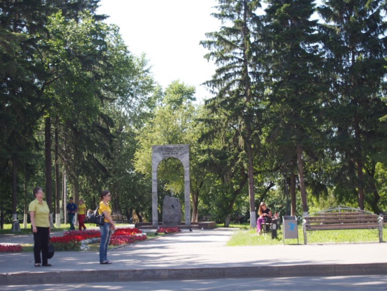 a5bfeea3730836f84e0b99f2481e13e6.jpg