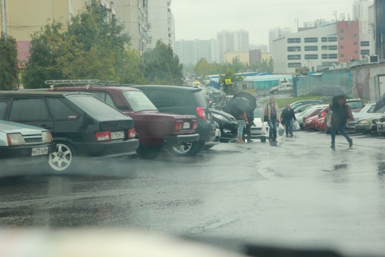 Отпуск. Начало