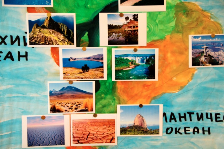 Южная Америка...