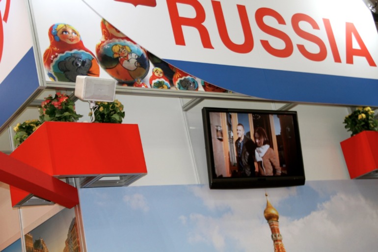 Туристическая выставка...