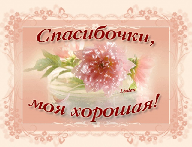 3bc74c57a9afac68340d5cc088455145.jpg