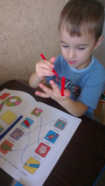 Старший малыш