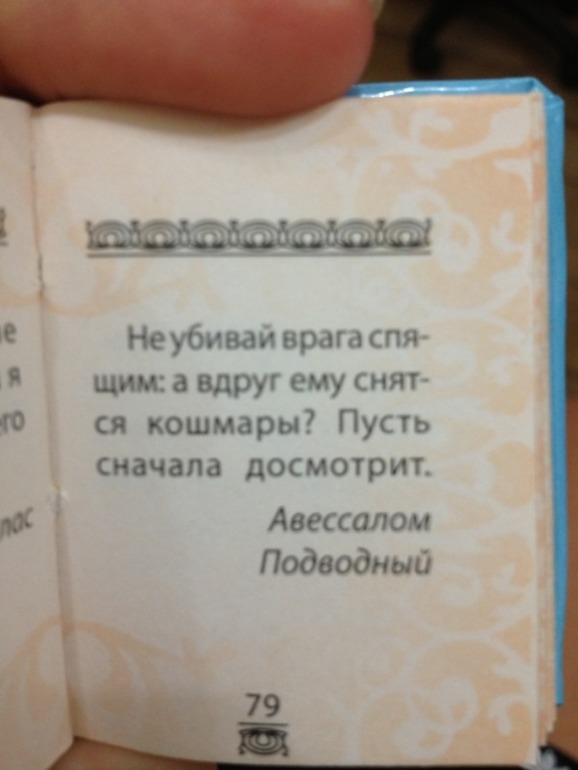 2f77822346a3f0465d5cf8d53b580b4d.jpg
