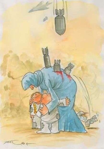 Про Отношение...