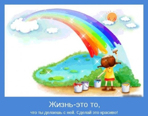 6f5fc95435558d48ecb1a841ff2ee4d9.jpg