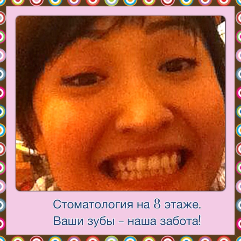 f728552422f6ed8c51185fbaebc9e8fb.jpg